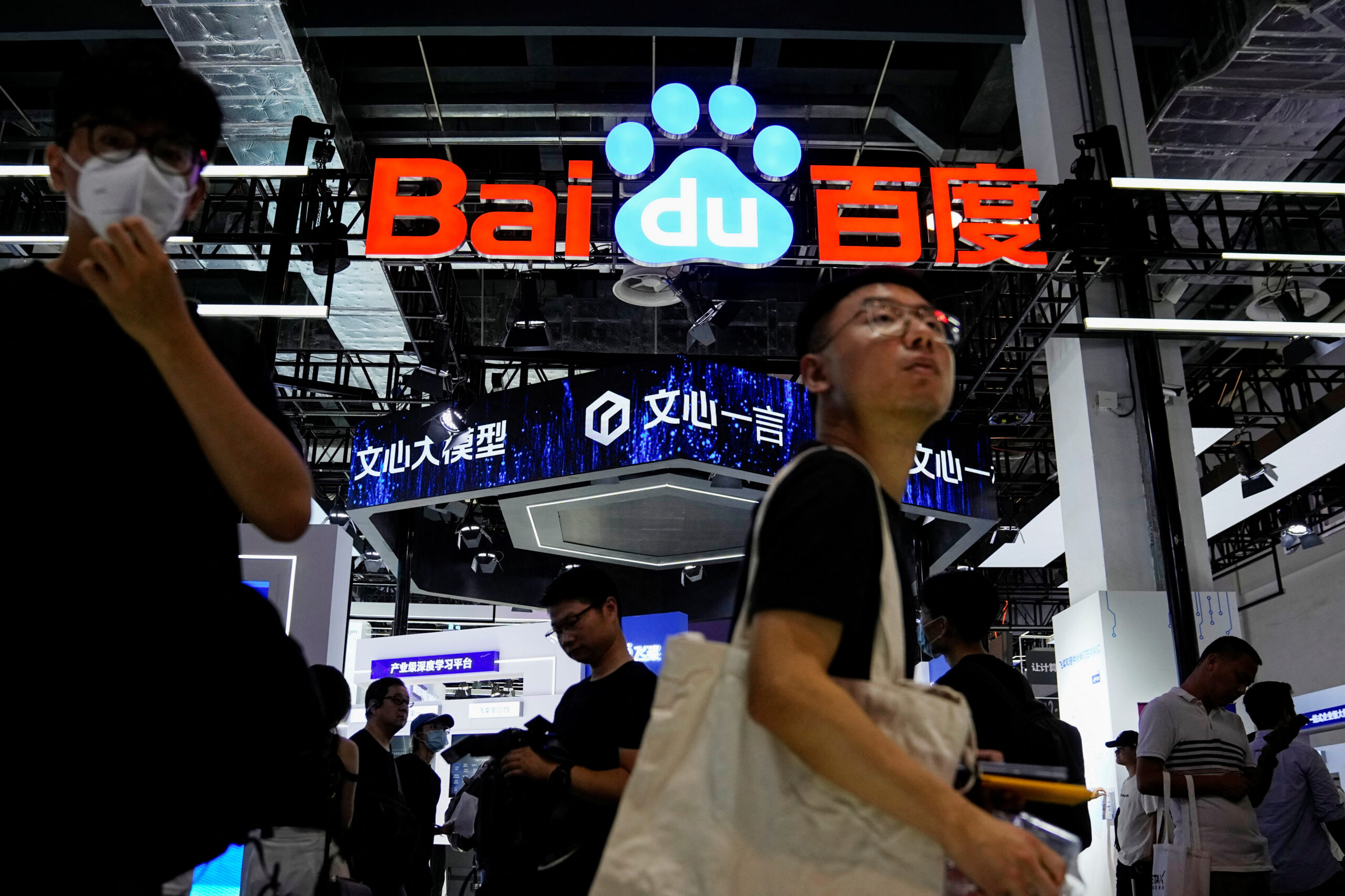 China deixa o Baidu, outros lançam bots semelhantes a chatgpt para público, ações de tecnologia