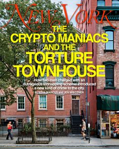 Os maníacos criptográficos e a casa de tortura