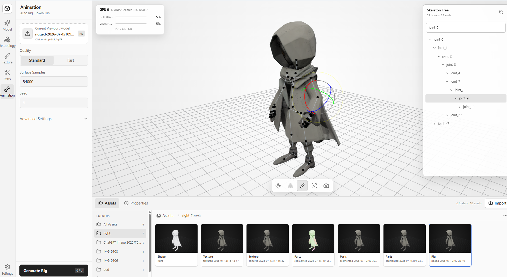 Mostrar HN: Trellis2.c – Geração 3D local com Vulkan e CUDA